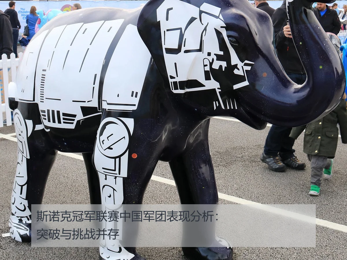 斯诺克冠军联赛中国军团表现分析:突破与挑战并存